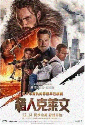 雨季放映厅剧场版在线观看封面