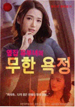 新番导视资讯配图