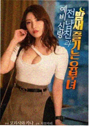 剧场版修复资讯配图